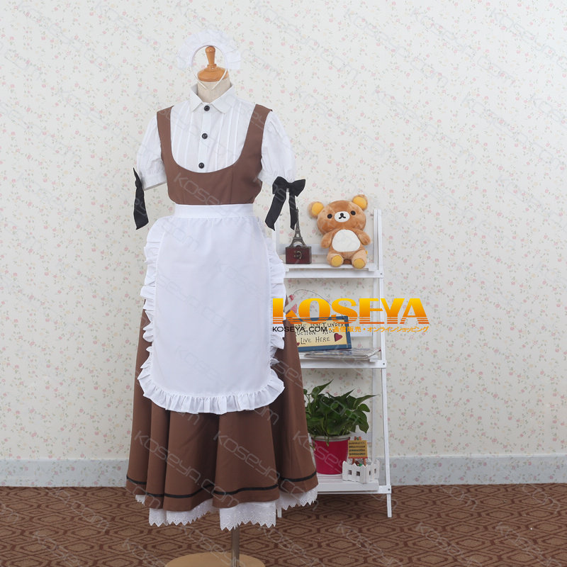 Maid Costume Brown Cosplay Costume
