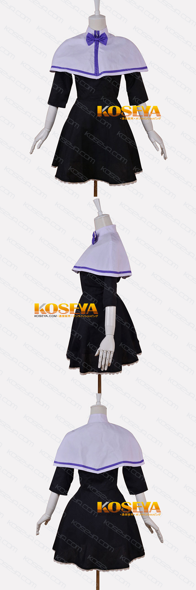 極黒のブリュンヒルデ カズミ シュリーレンツァウアー 風 コスプレ衣装 Koseya Com 通販