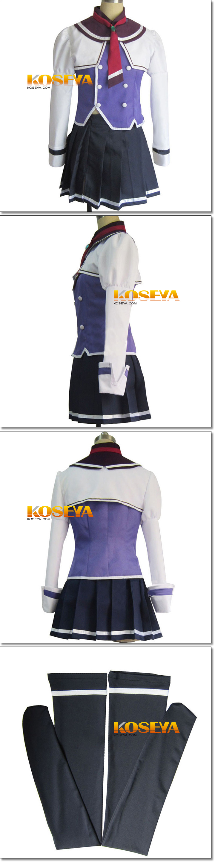 空戦魔導士候補生の教官 ミソラ ホイットテール 風 コスプレ衣装 Koseya Com 通販