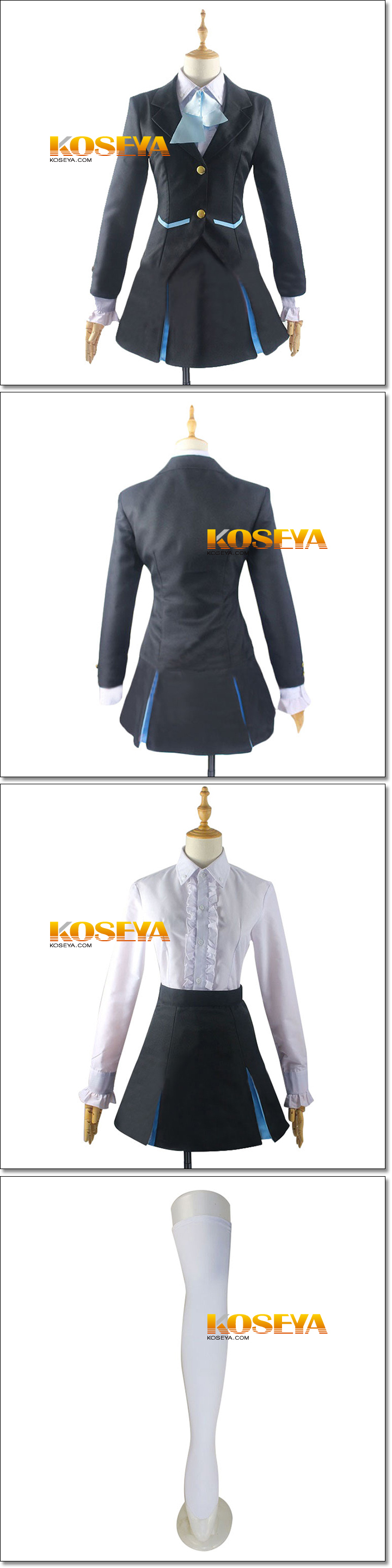 キズナイーバー 園崎法子（そのざき・のりこ） 風 コスプレ衣装:KOSEYA 