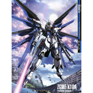 ガンダム Freedom Gundam ZAFT ZGMF-X10A FREEDOM ベッドカバー、オリジナル布団カバー、アニメシーツ