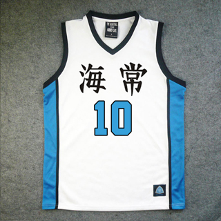 黒子のバスケ 海常高校 早川 充洋（はやかわ みつひろ） 10番 ユニフォーム 風 コスプレ衣装