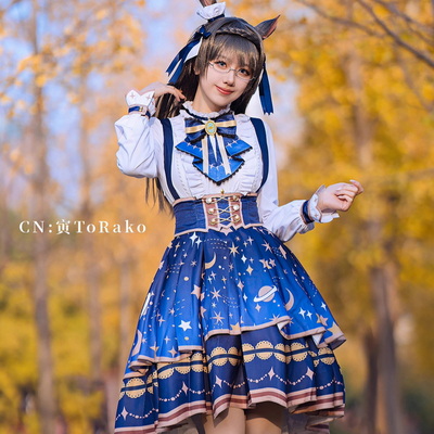 ウマ娘 プリティーダービー 　ゼンノロブロイ 風 　コスプレ衣装VER2