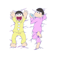 おそ松さん　松野 十四松と松野 トド松　等身大抱き枕カバー、オリジナル抱き枕カバー、アニメ抱き枕