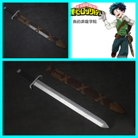 僕のヒーローアカデミア   緑谷出久（みどりや いずく）  剣+剣鞘   コスプレ道具