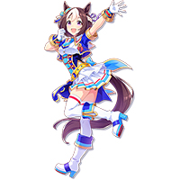 ウマ娘 プリティーダービー スペシャルウィーク風 3rdライブ衣装 Glorious Azure コスプレ衣装 Koseya Com 通販