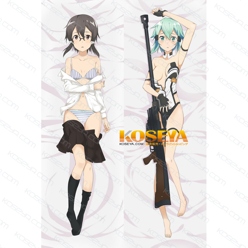 Q 1 Sao ソードアート オンラインiiファントムブレット 朝田詩乃 シノン Saikou No Hinshitsu 衣装一式 Wsimarketingedge Com